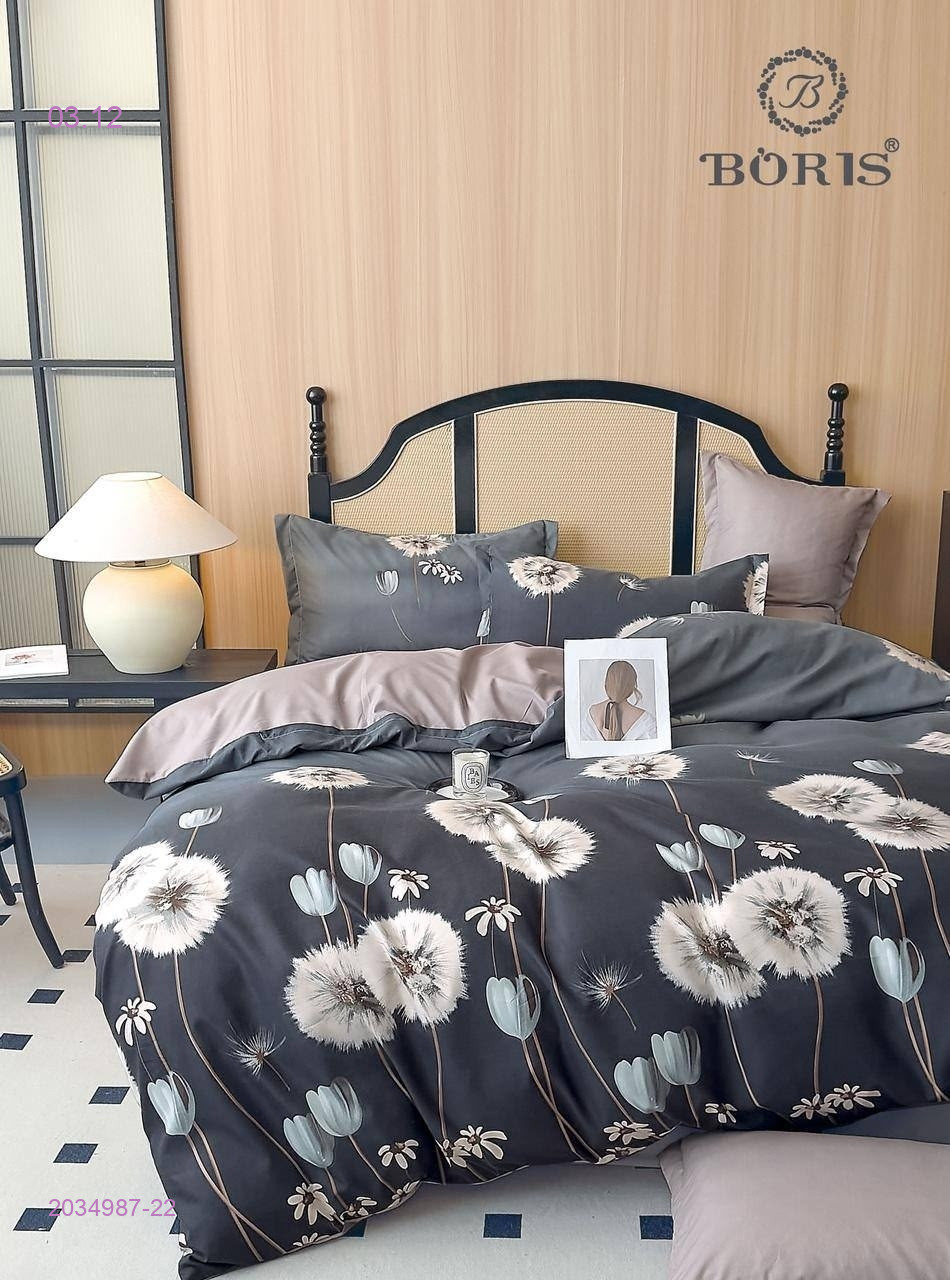 КПБ  ВОРИС- БРОНЬ 2034987-22