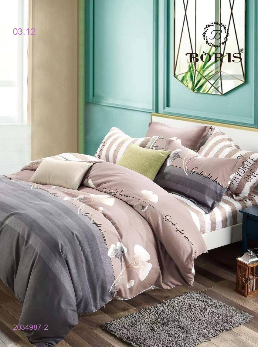 КПБ  ВОРИС- БРОНЬ 2034987-2