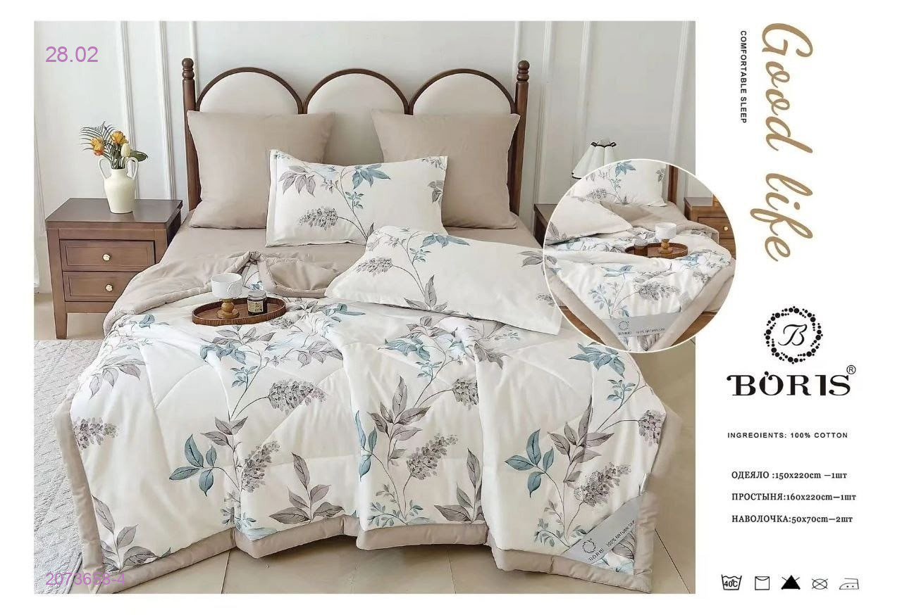 КПБ  ВОРИС-БРОНЬ 2073658-4