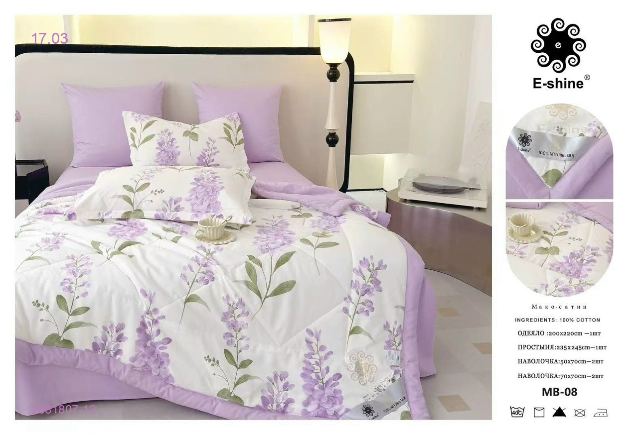 КПБ- БРОНЬ 2081807-12