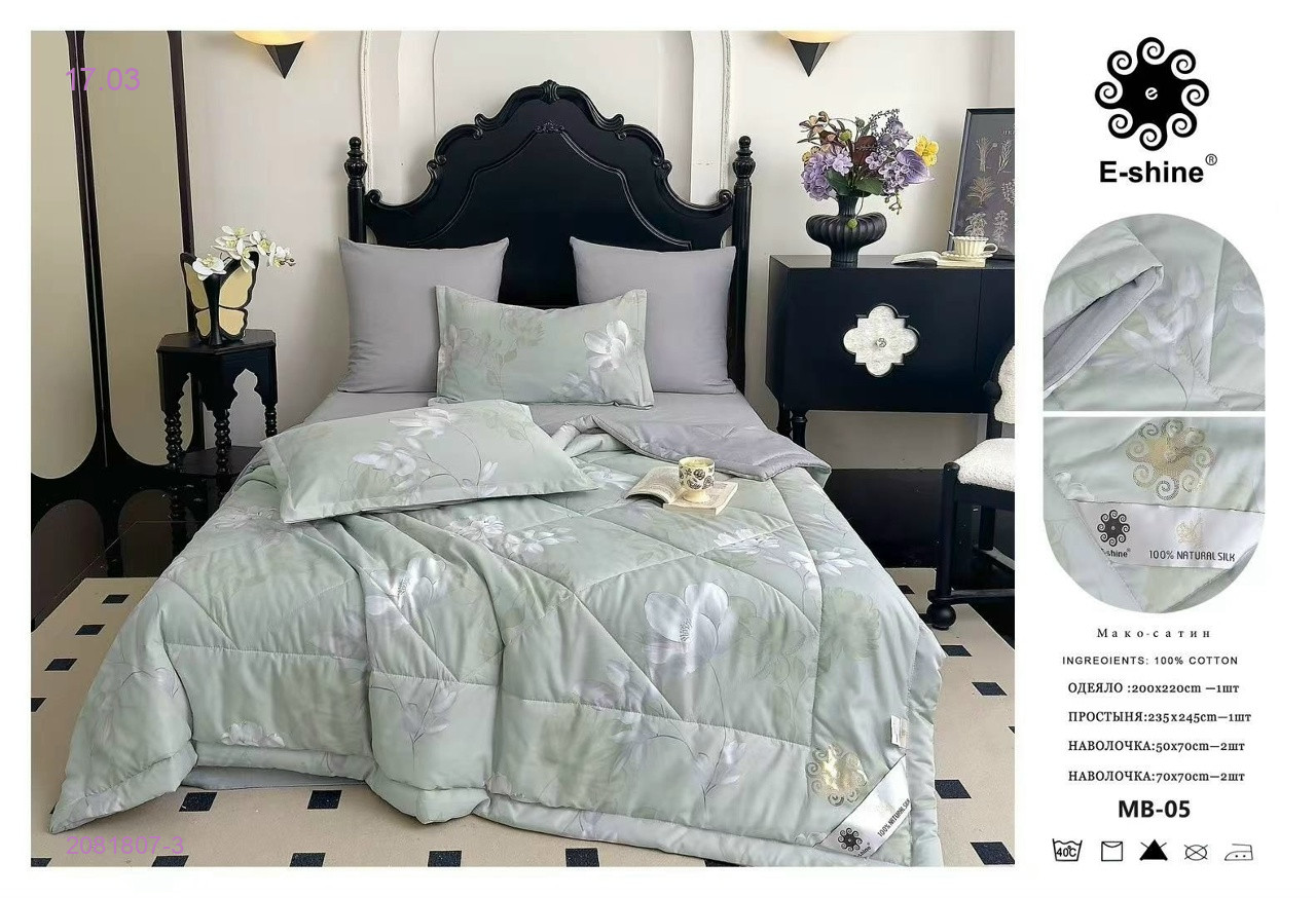 КПБ- БРОНЬ 2081807-3