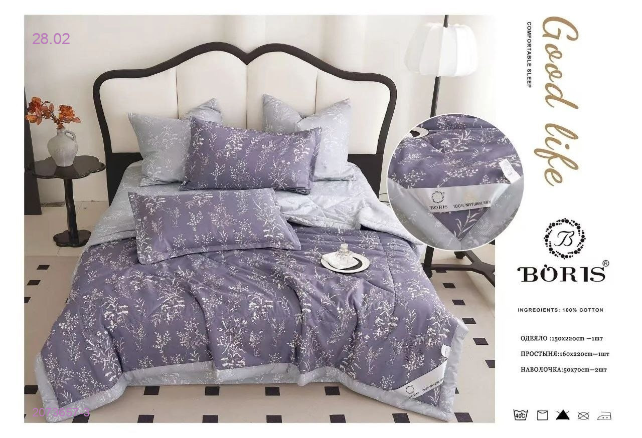 КПБ  ВОРИС-БРОНЬ 2073657-3