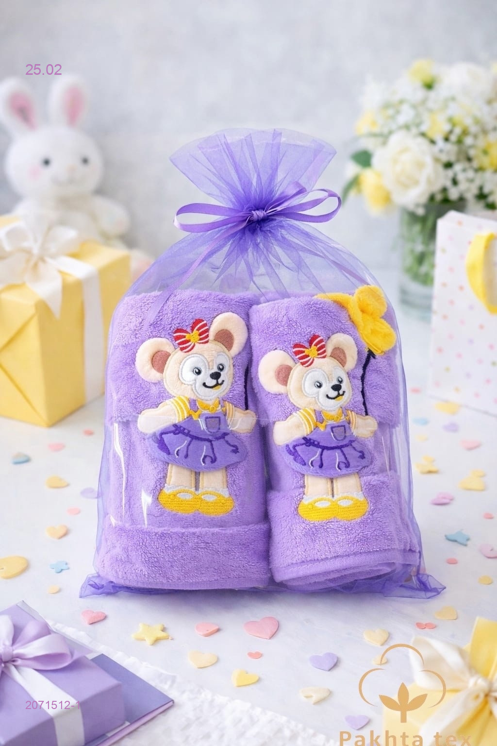 Наборы полотенец. 2071512-1