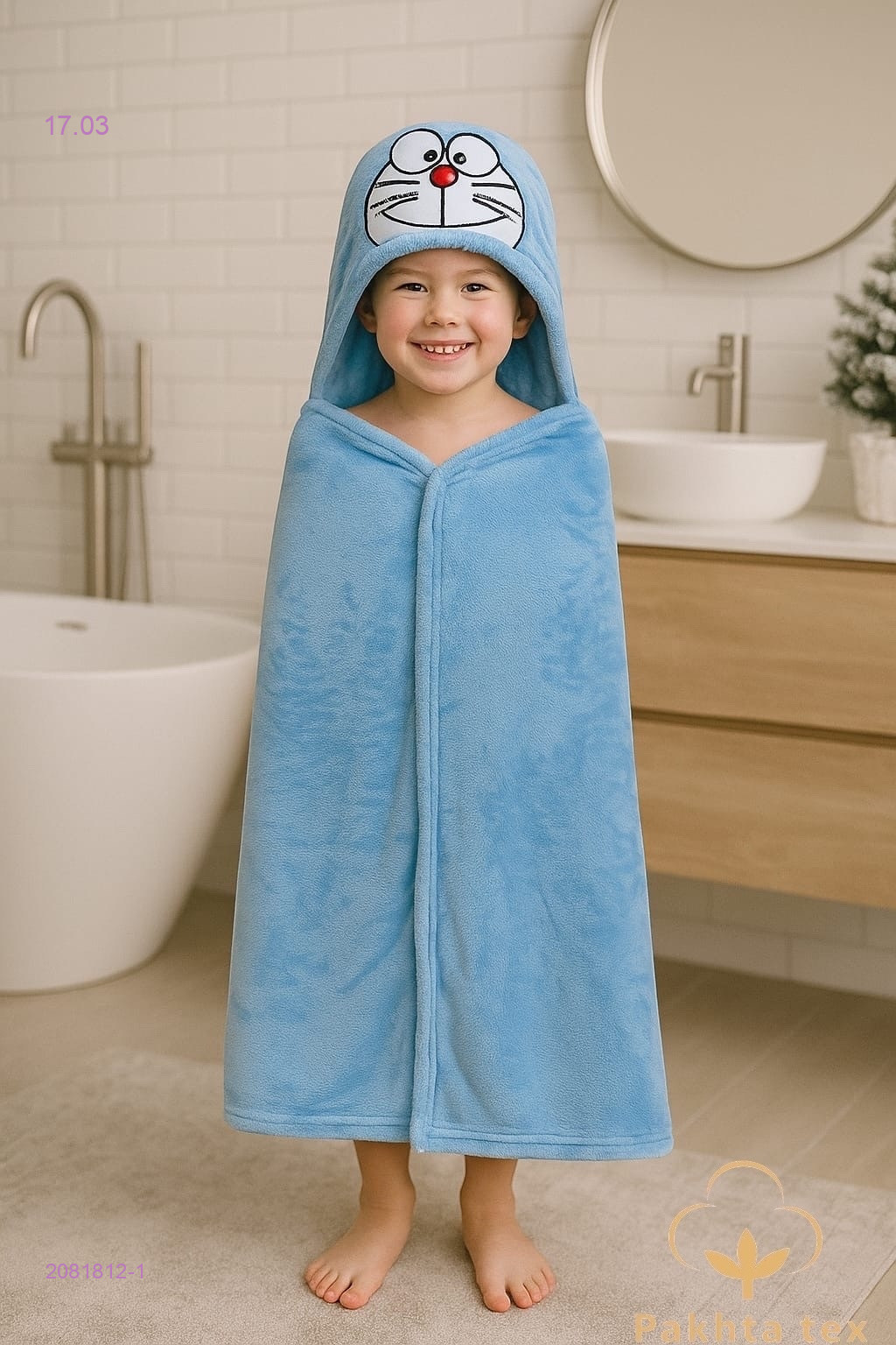 уголок для купания. 2081812-1