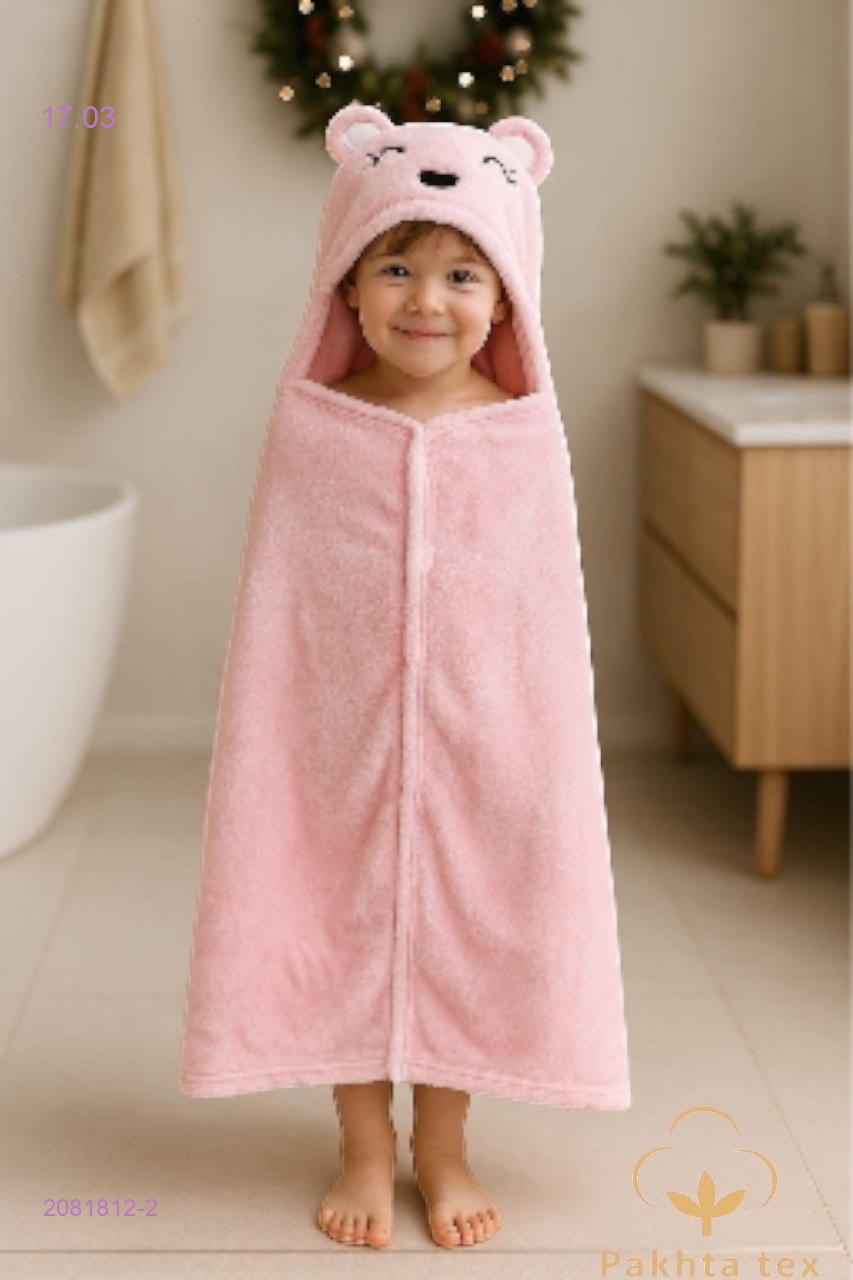 уголок для купания. 2081812-2