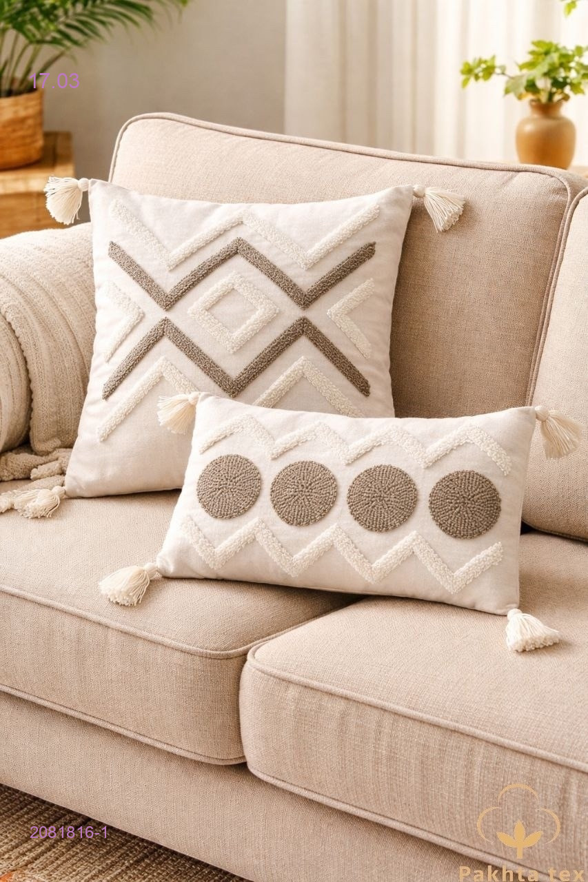 Комплект  наволочек 2081816-1