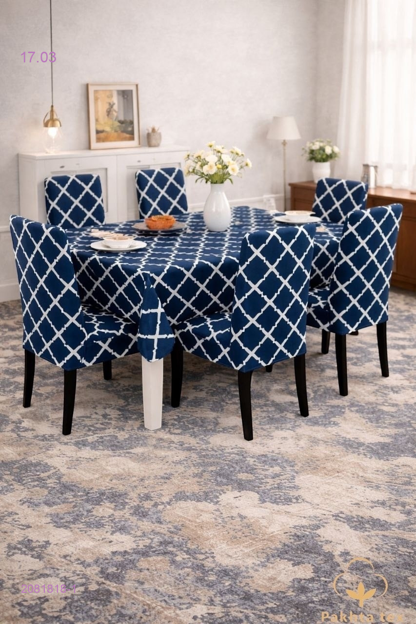 Набор 7/1 2081818-1