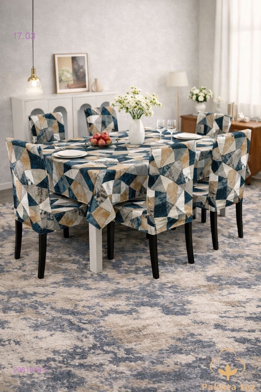 Набор 7/1 2081818-5