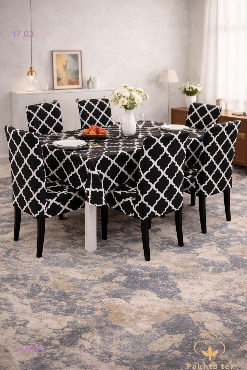 Набор 7/1 2081818-7