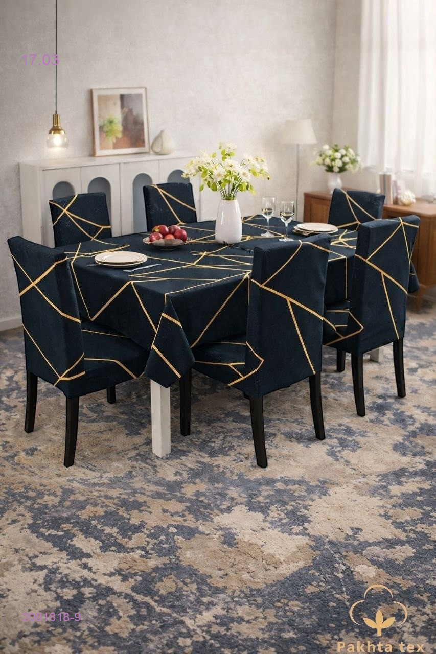 Набор 7/1 2081818-9