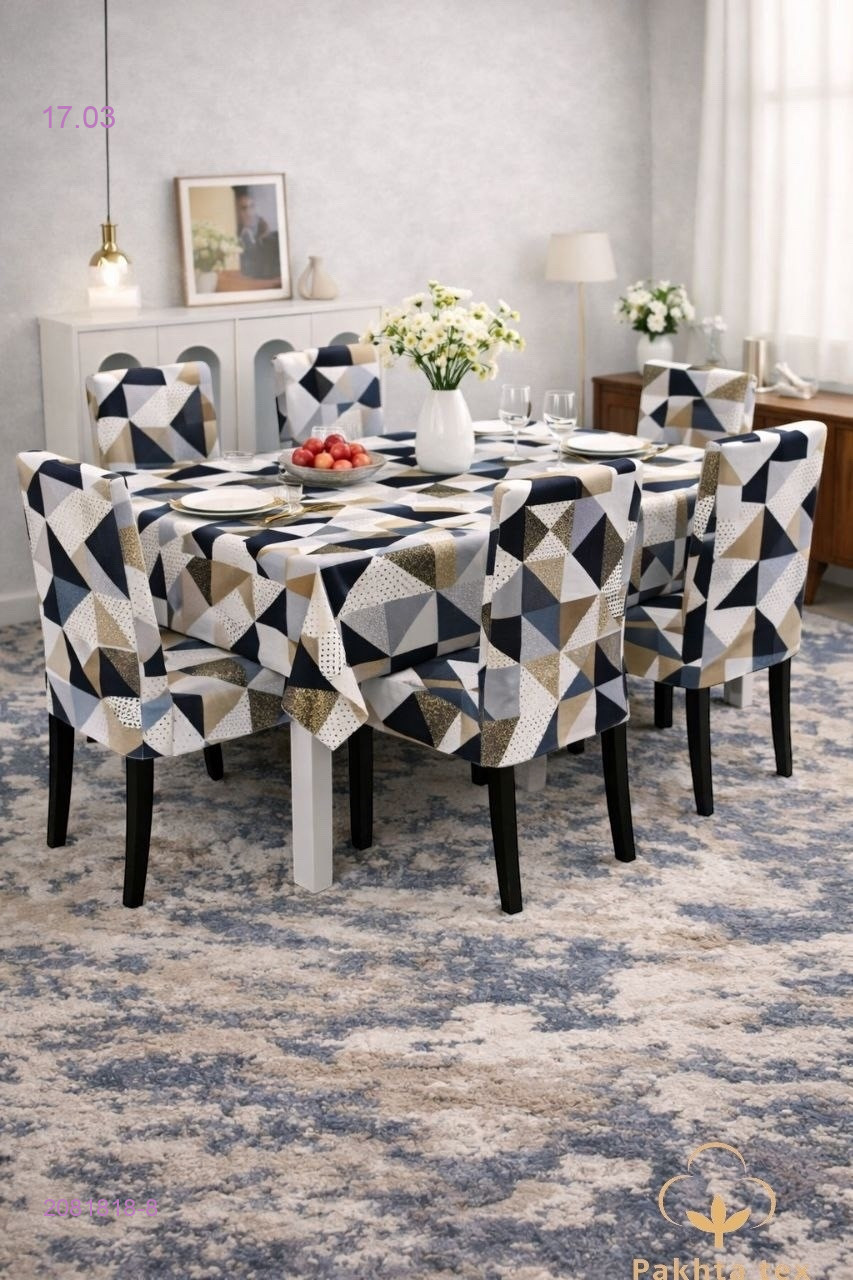 Набор 7/1 2081818-8