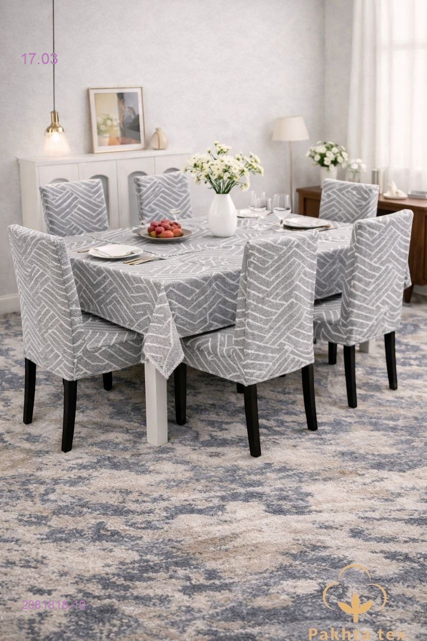 Набор 7/1 2081818-10