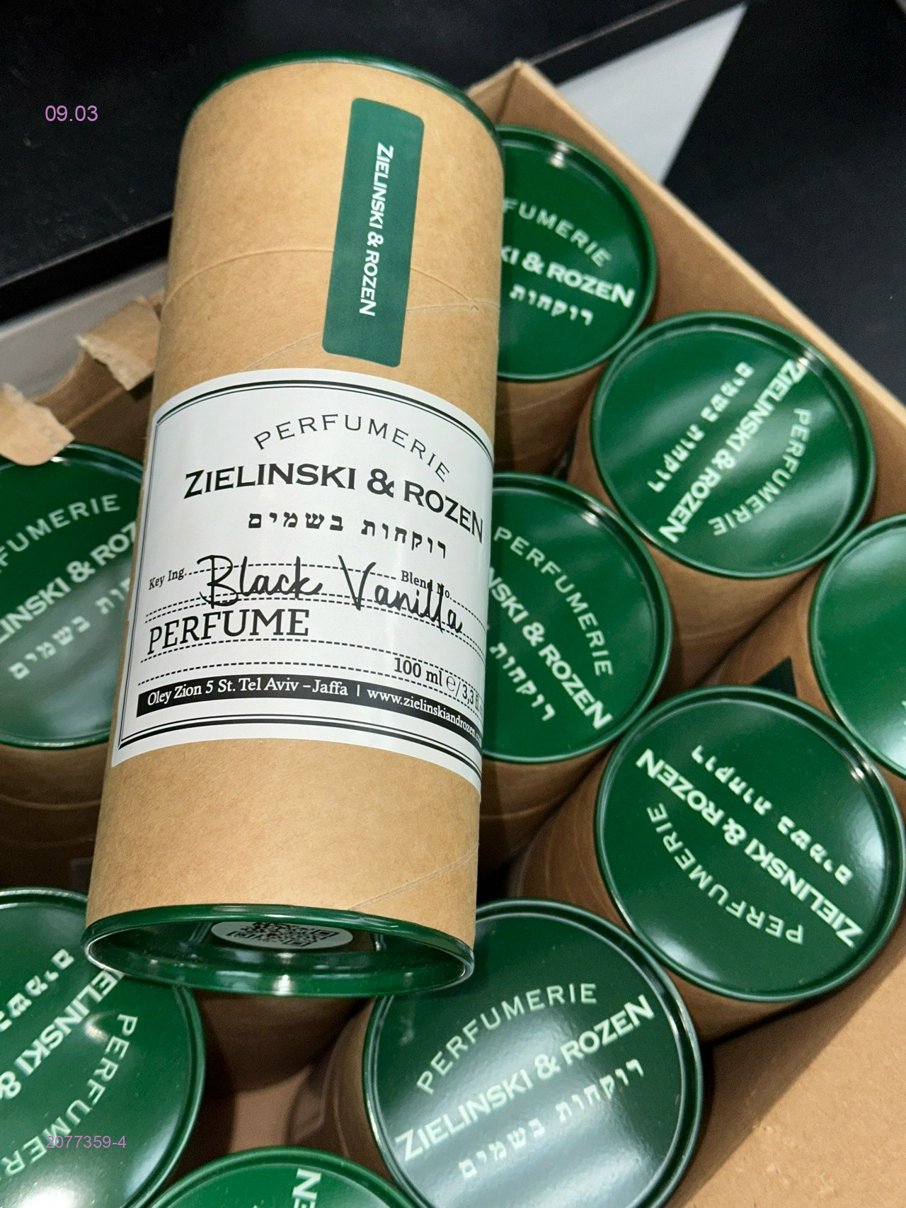 zielinski & rozen 2077359-4