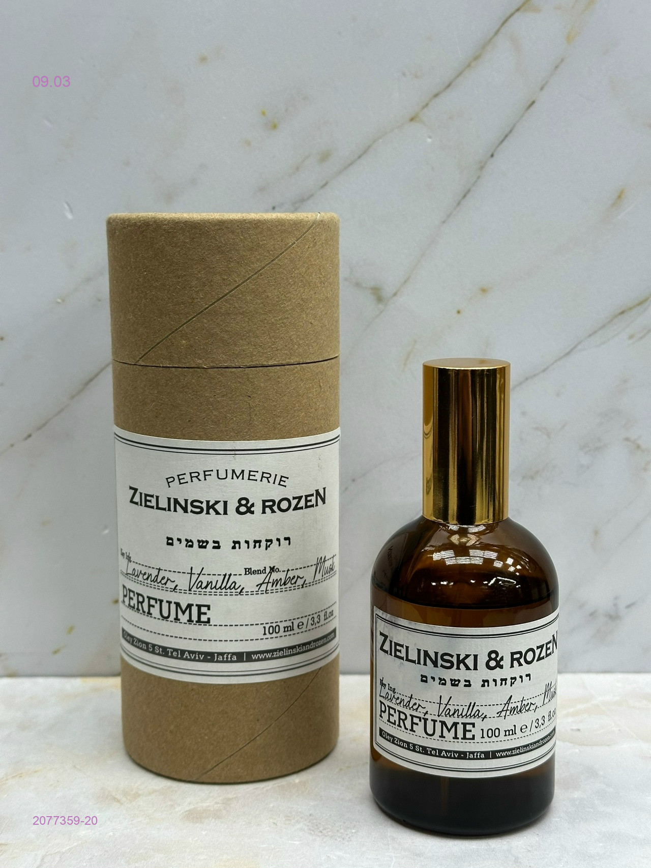 zielinski & rozen 2077359-20