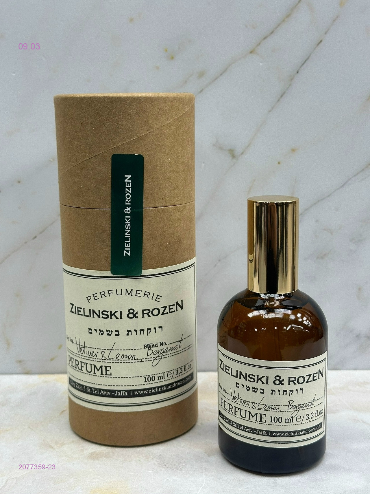 zielinski & rozen 2077359-23