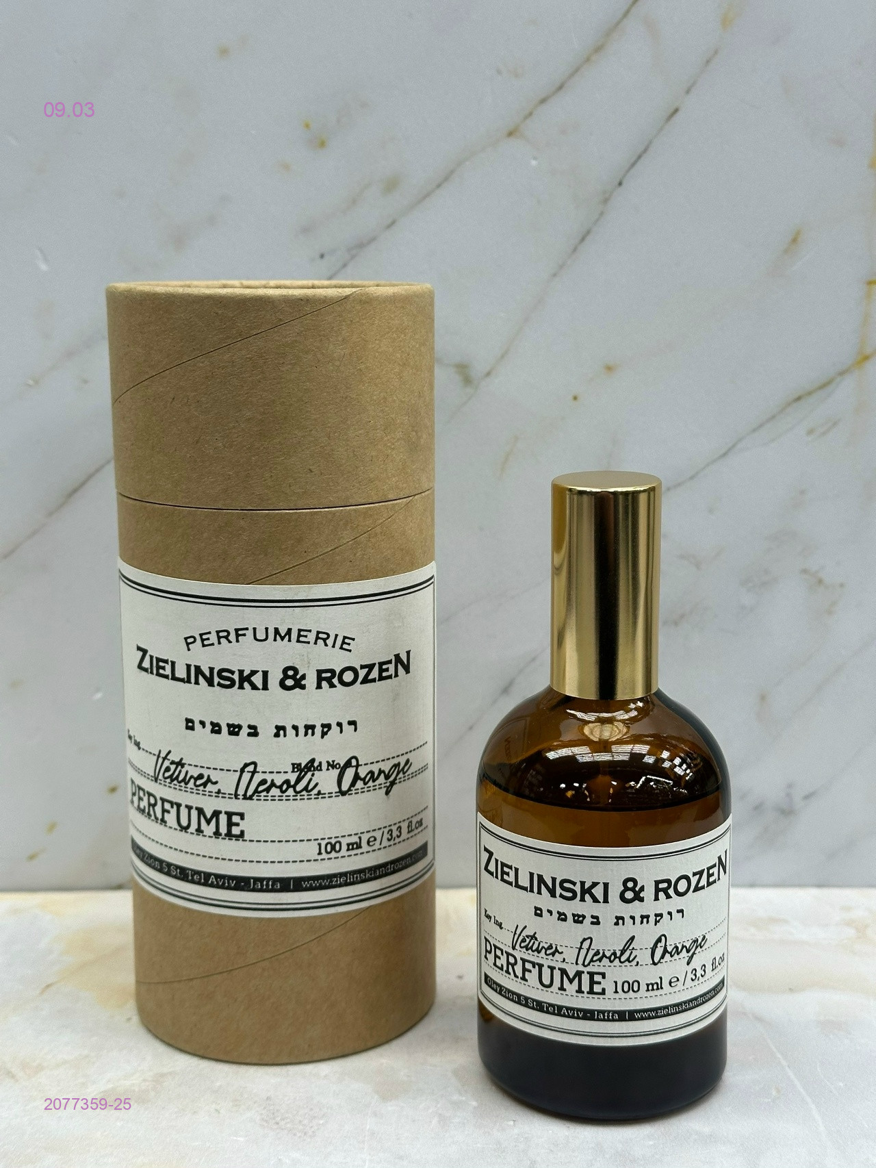 zielinski & rozen 2077359-25