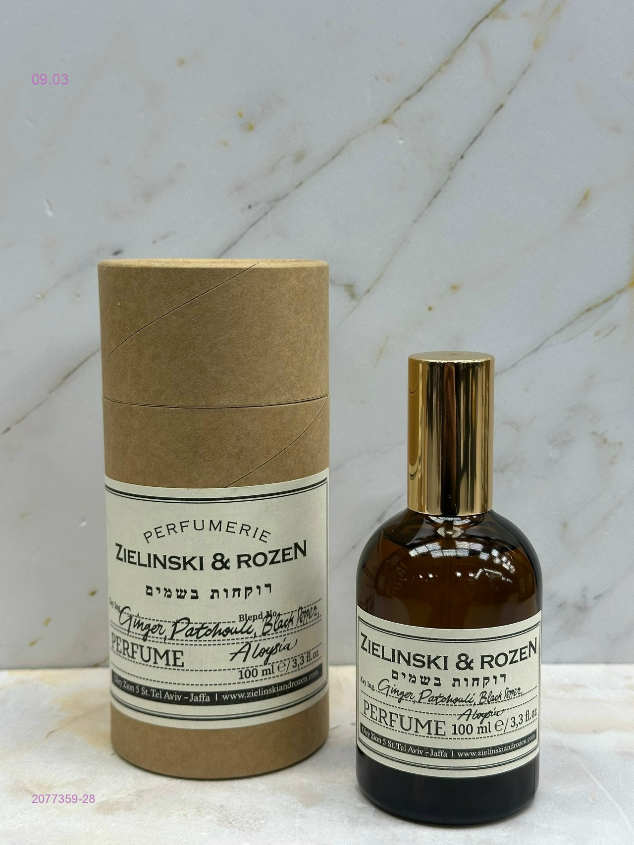 zielinski & rozen 2077359-28