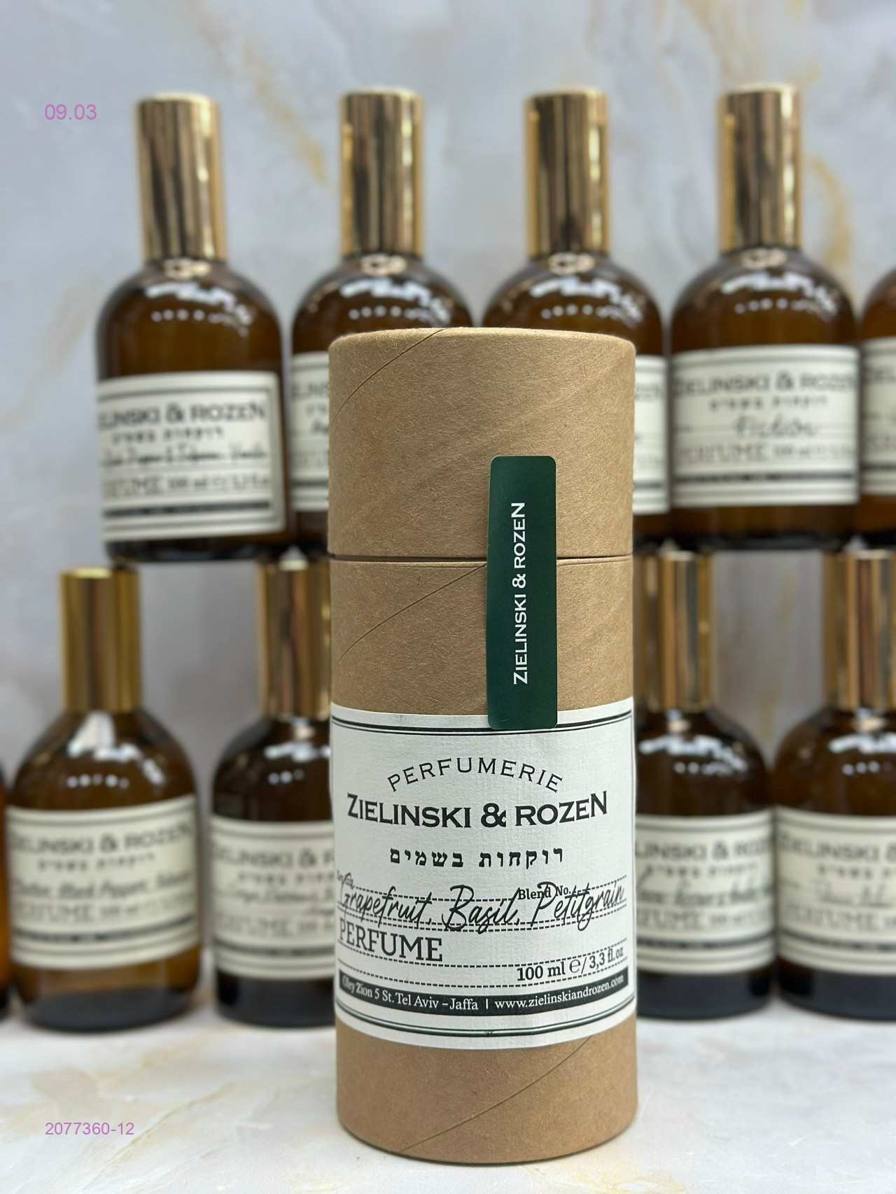 zielinski & rozen 2077360-12