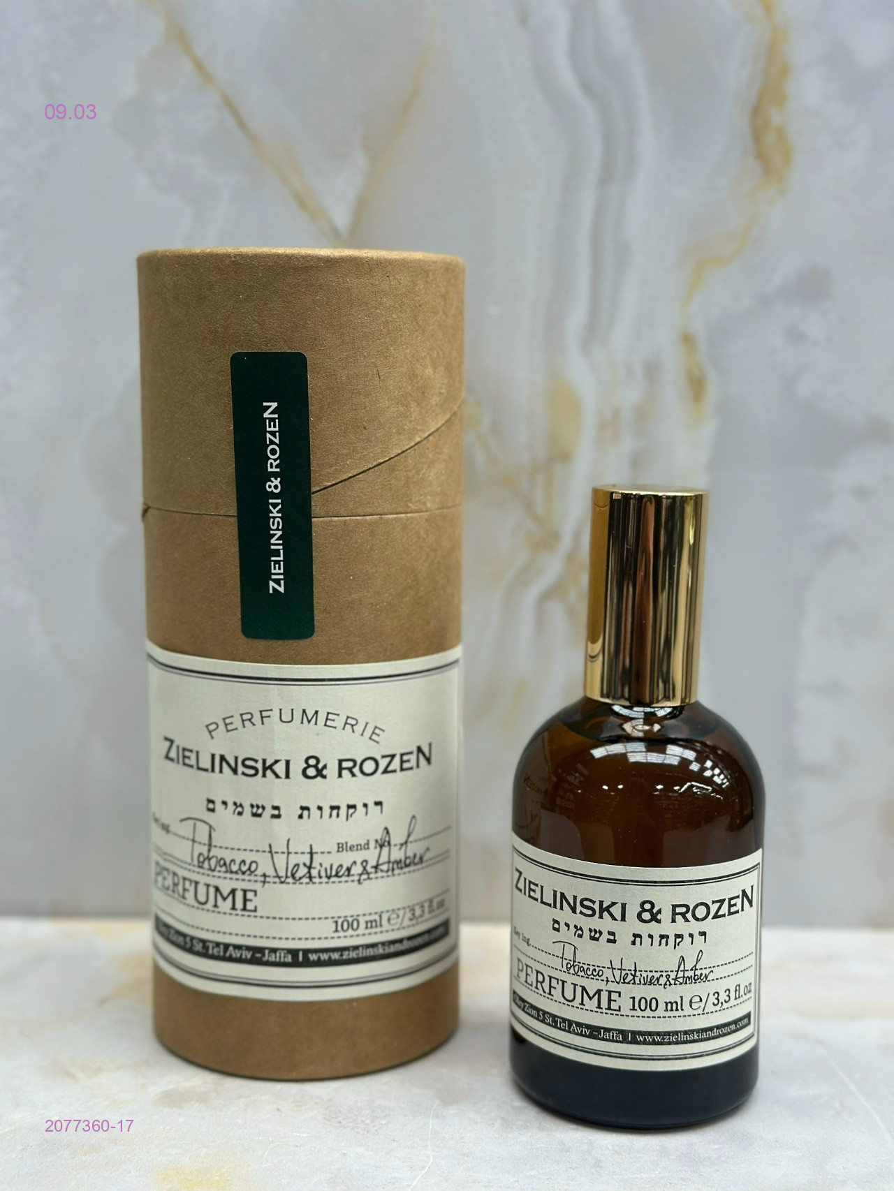 zielinski & rozen 2077360-17