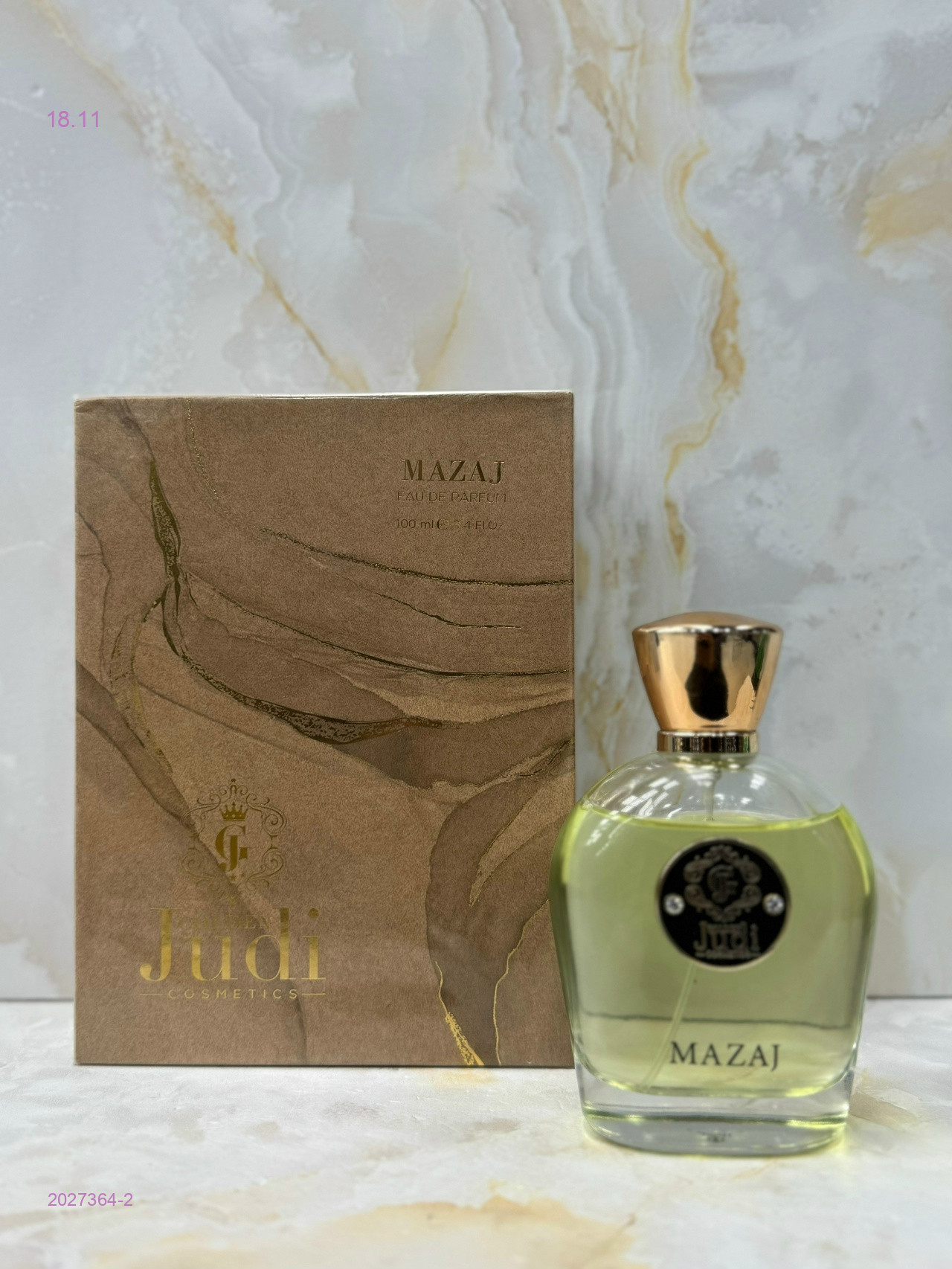 СЕЛЕКТИВ 2027364-2