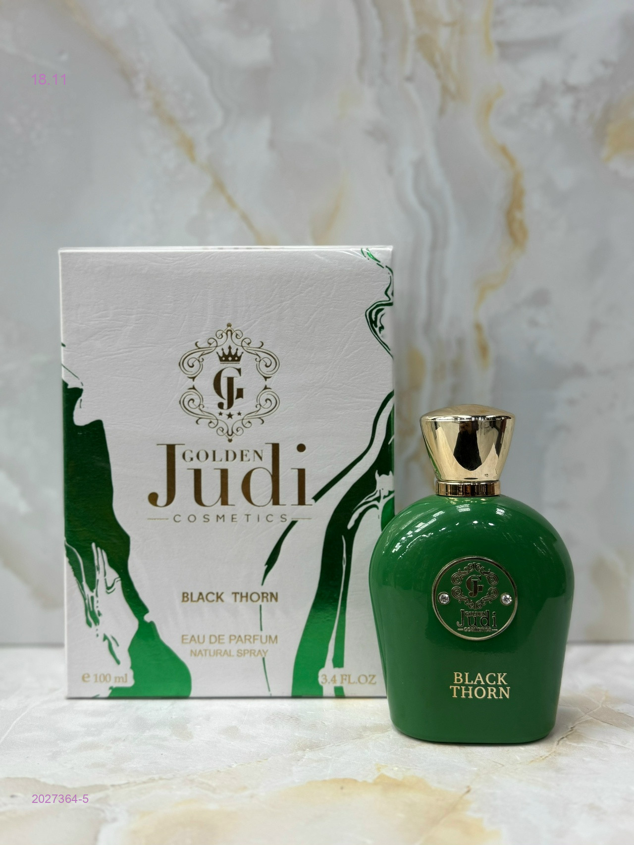 СЕЛЕКТИВ 2027364-5