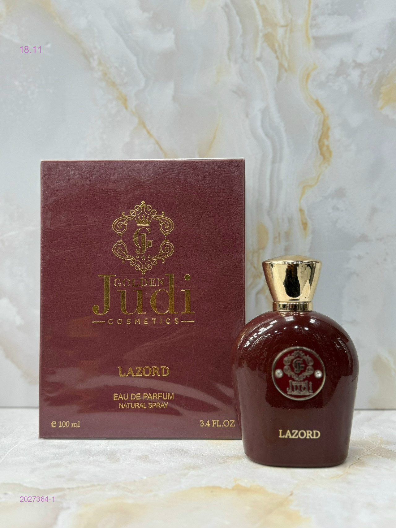 СЕЛЕКТИВ 2027364-1