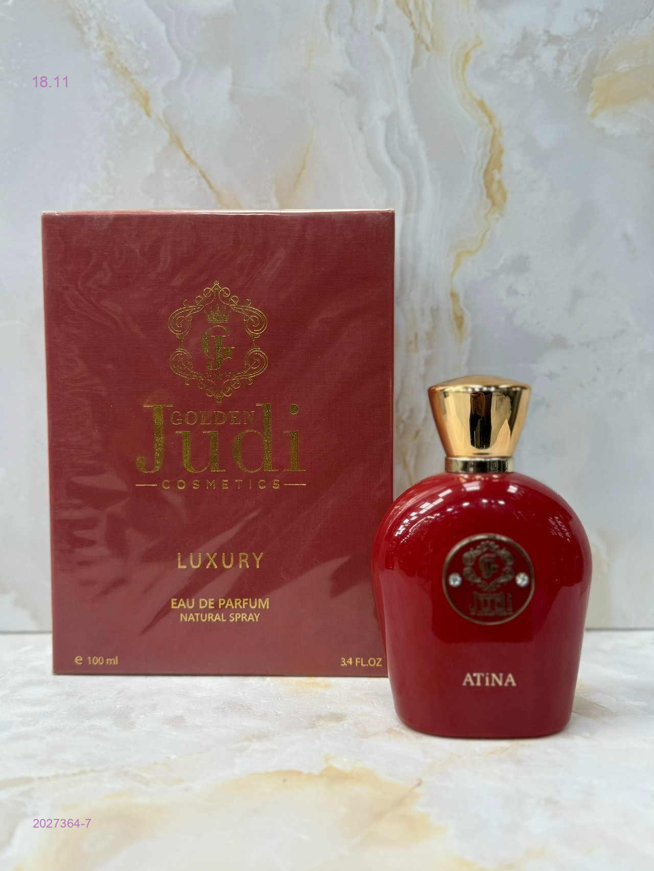 СЕЛЕКТИВ 2027364-7