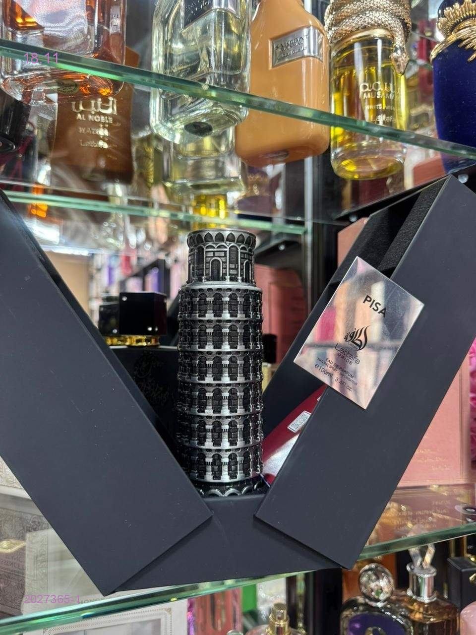 Арабские Эмираты 2027365-1