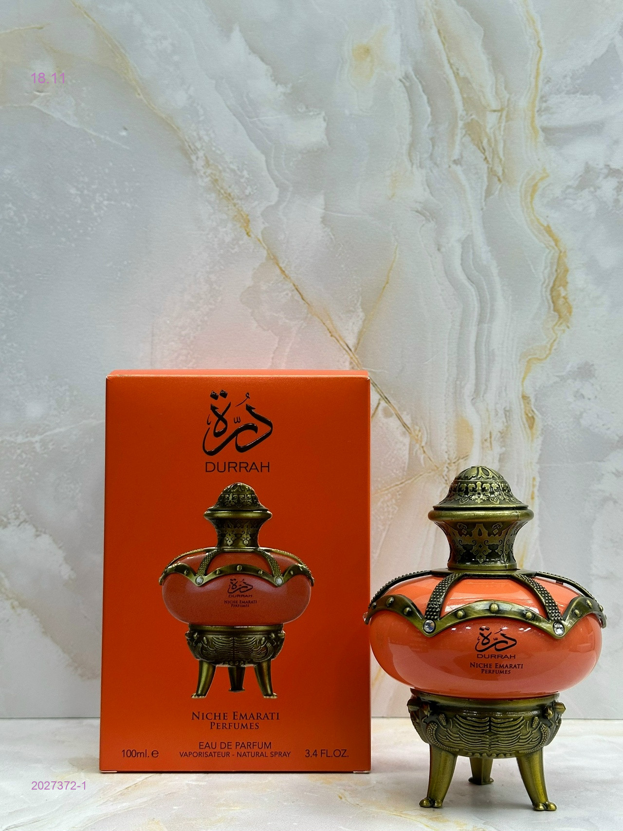 ЛАТАФ 2027372-1