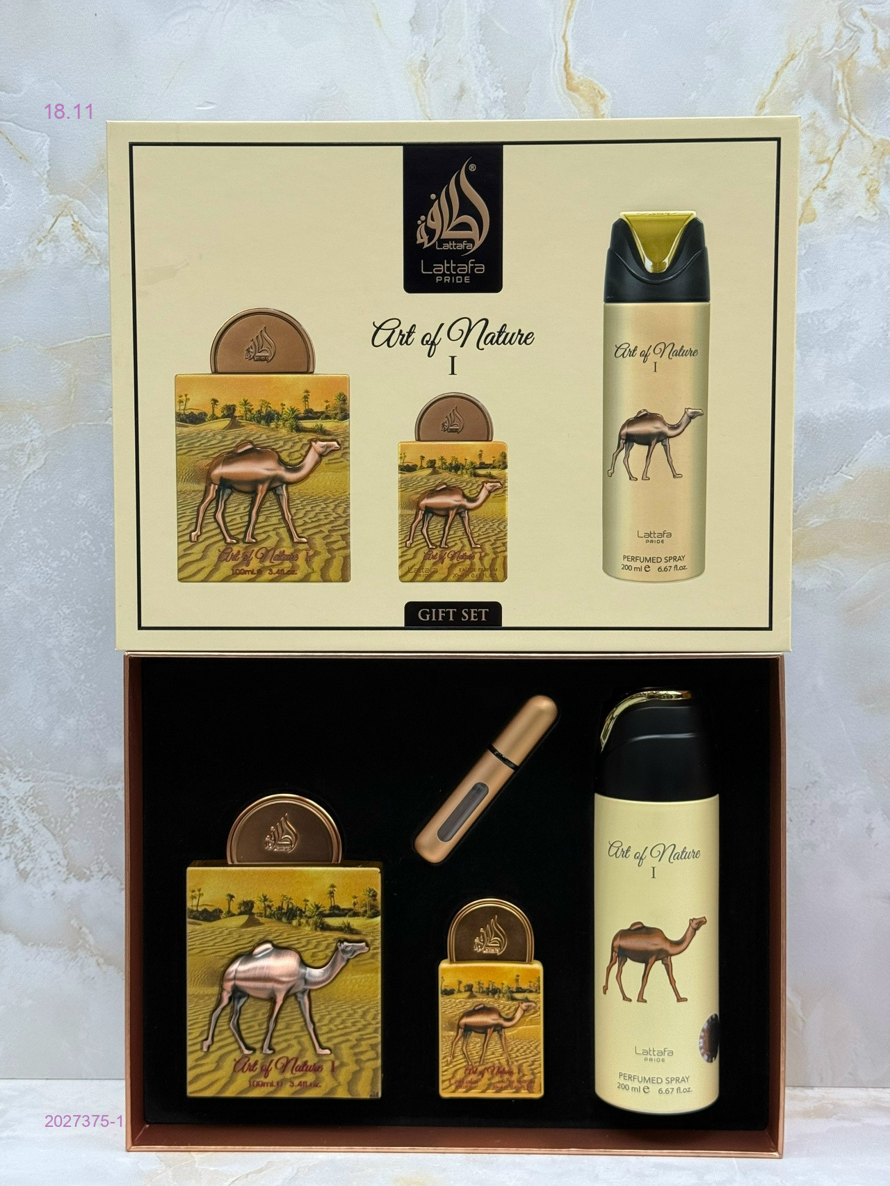 наборы от lattafa 2027375-1