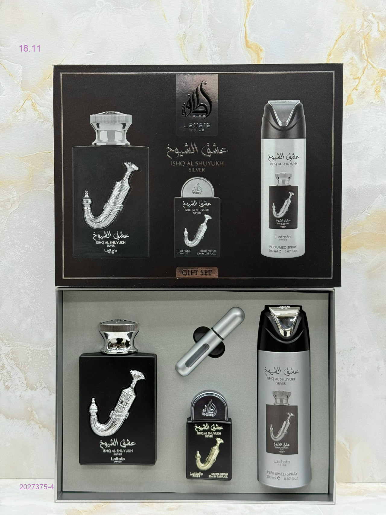 наборы от lattafa 2027375-4