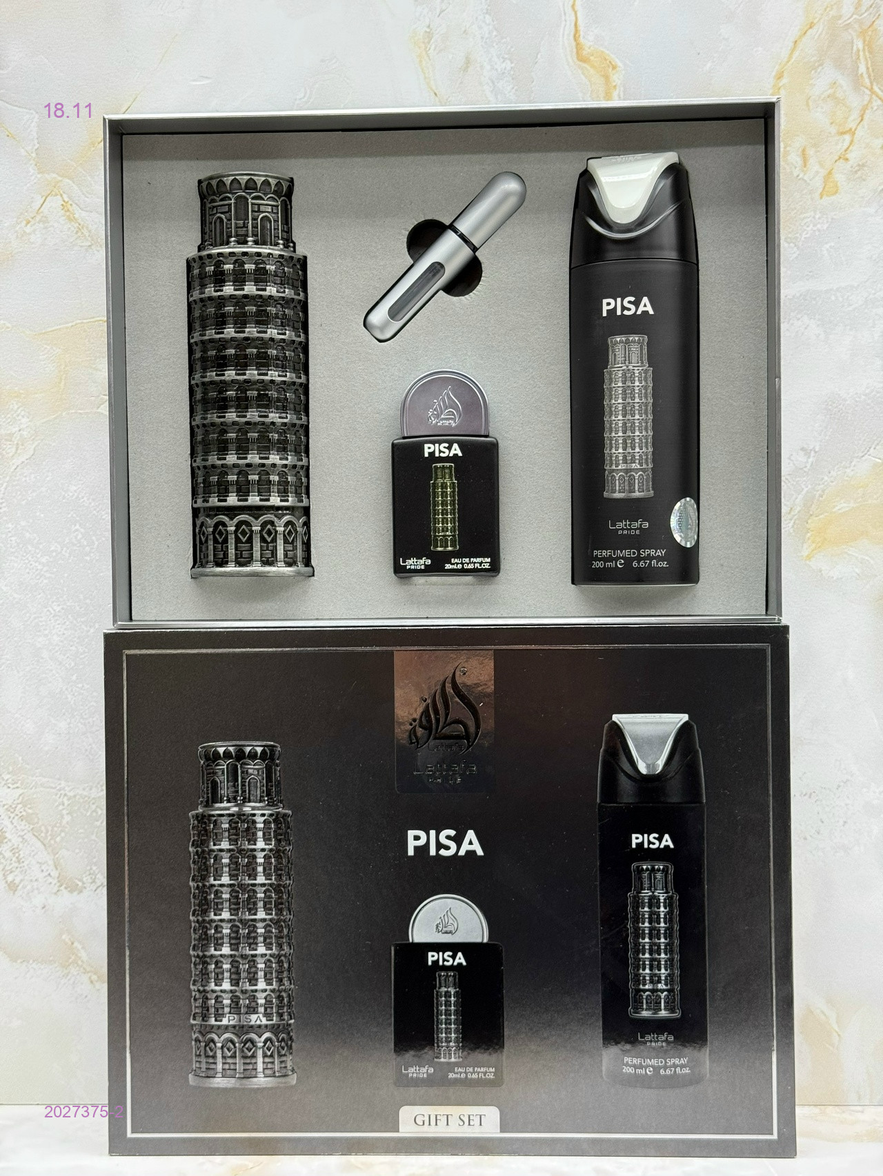 наборы от lattafa 2027375-2