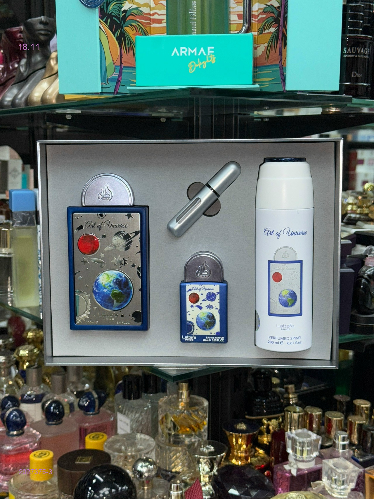 наборы от lattafa 2027375-3