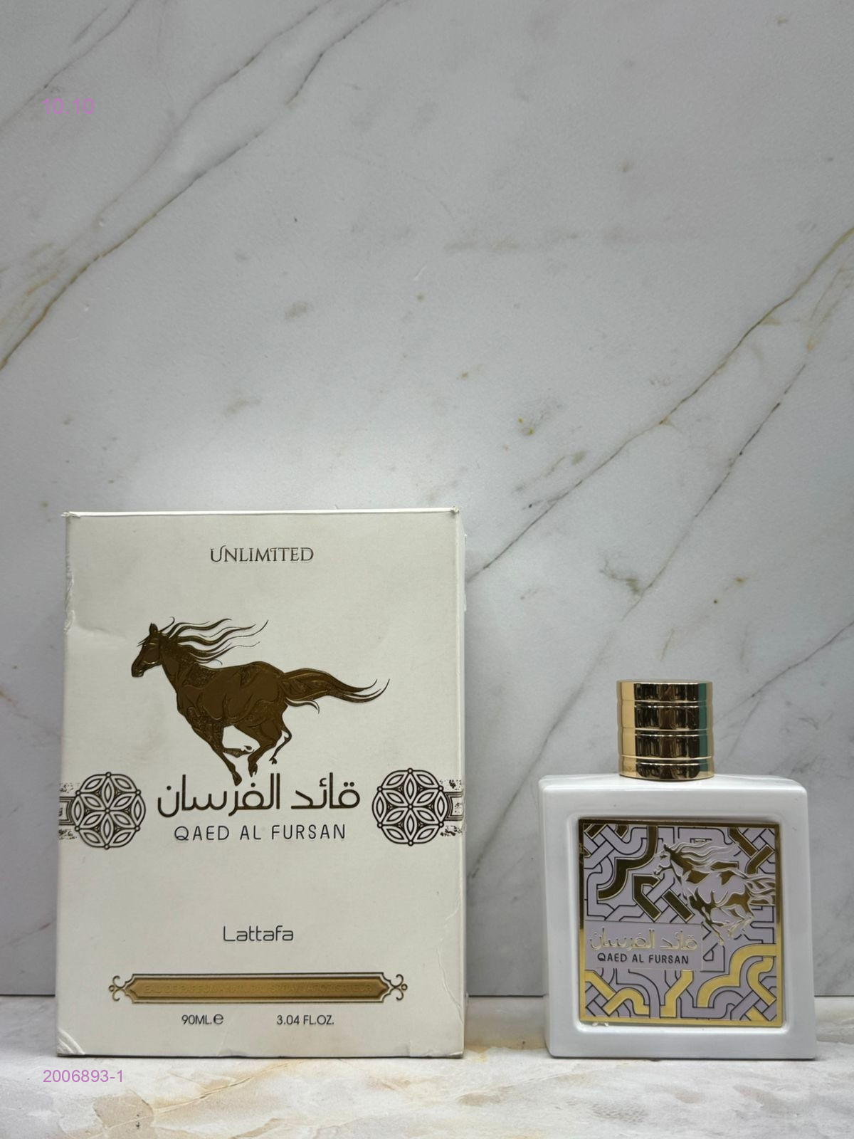 оригинал 2006893-1