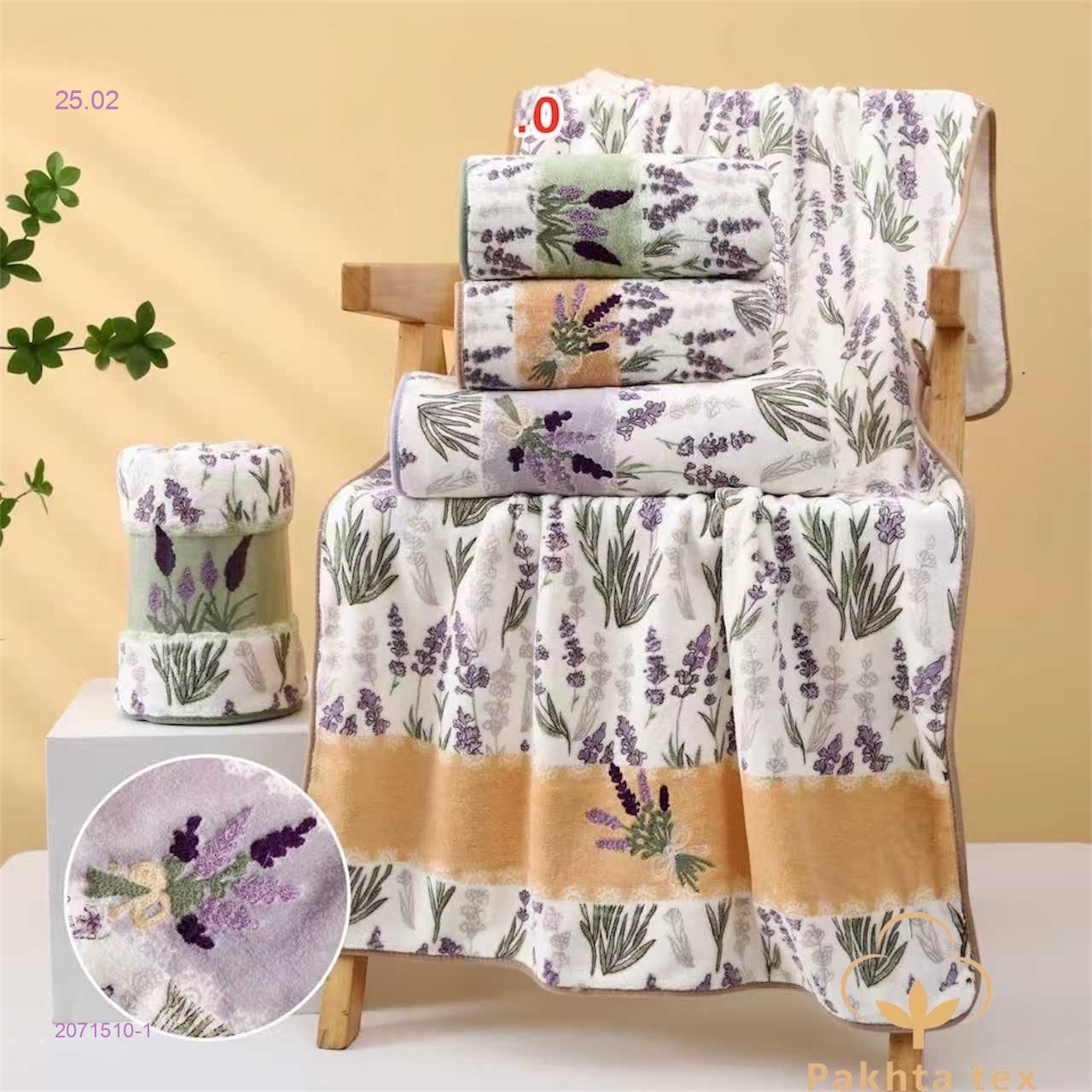 Полотенце для бани. 2071510-1