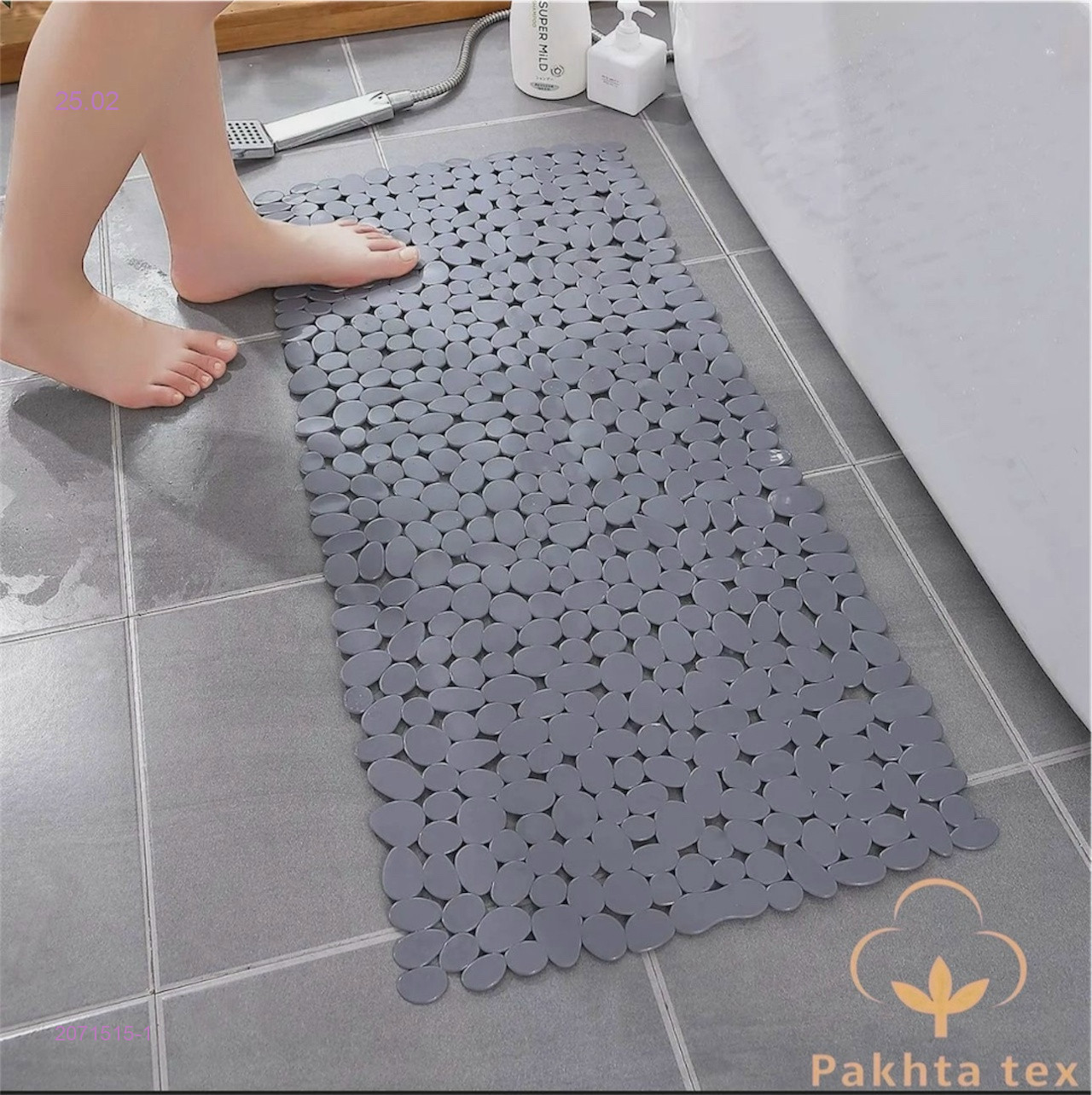 коврик для ванной. 2071515-1