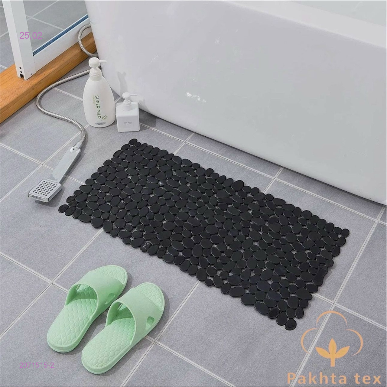 коврик для ванной. 2071515-2