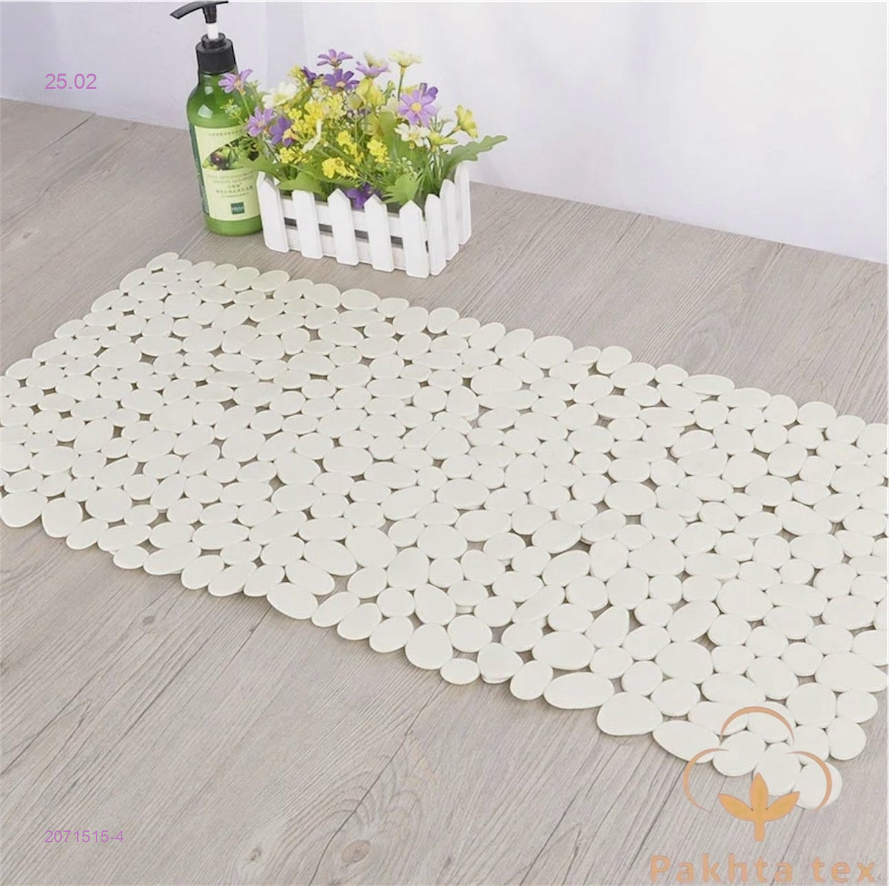 коврик для ванной. 2071515-4