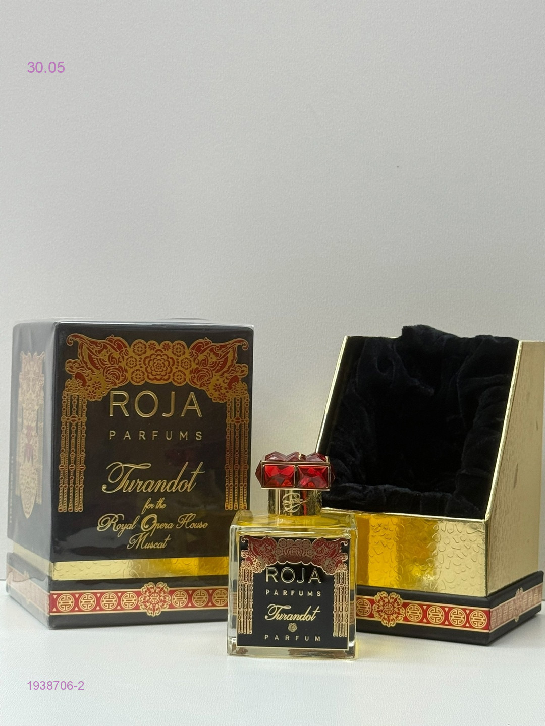 СЕЛЕКТИВ 1938706-2