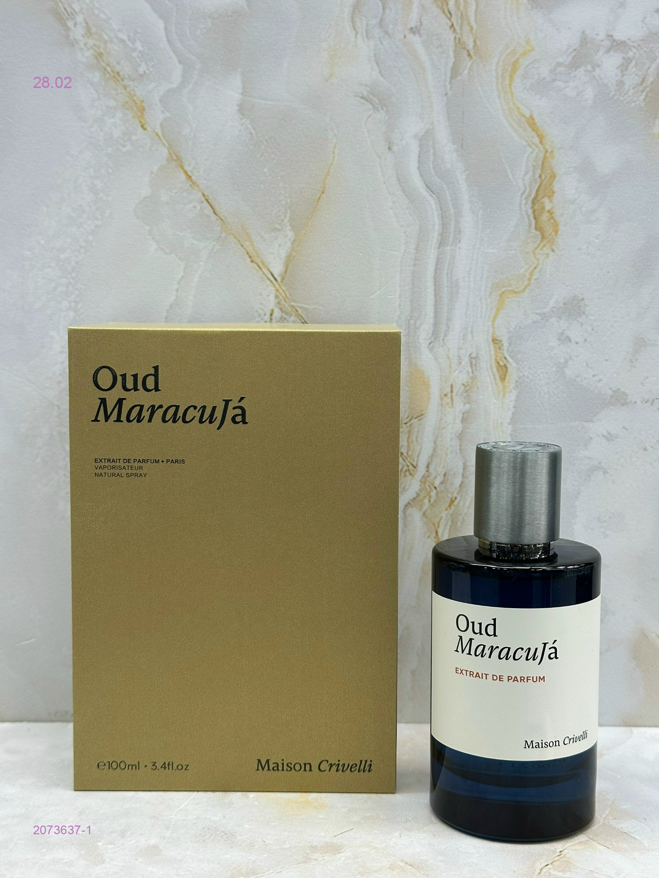 селектив 2073637-1