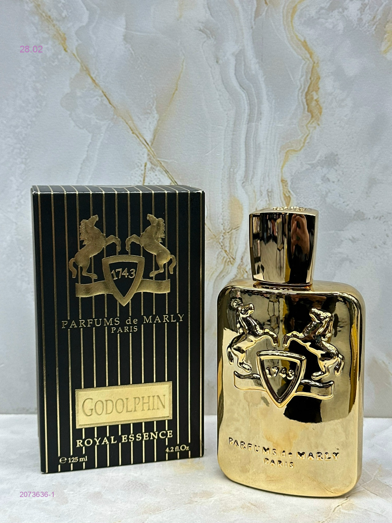 селектив 2073636-1