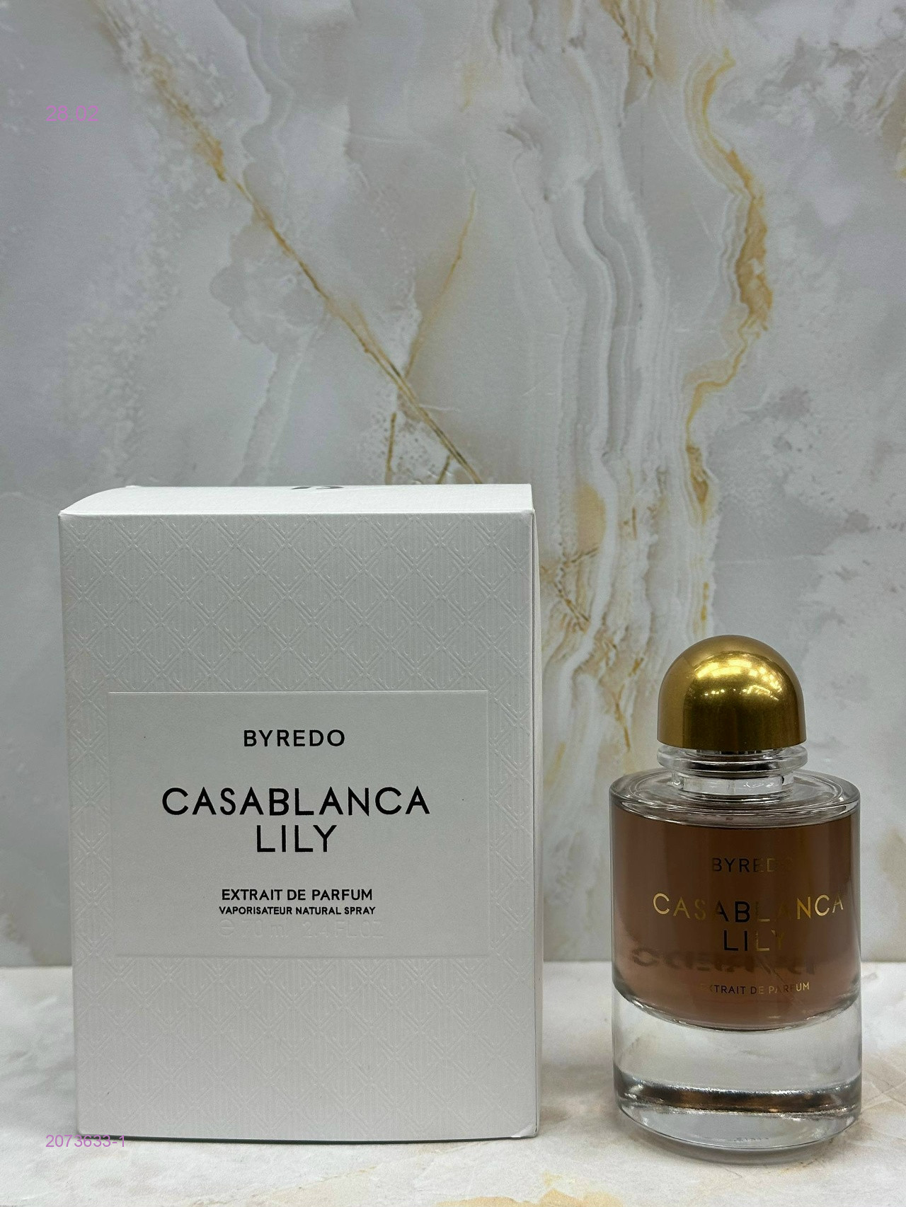 селектив 2073633-1