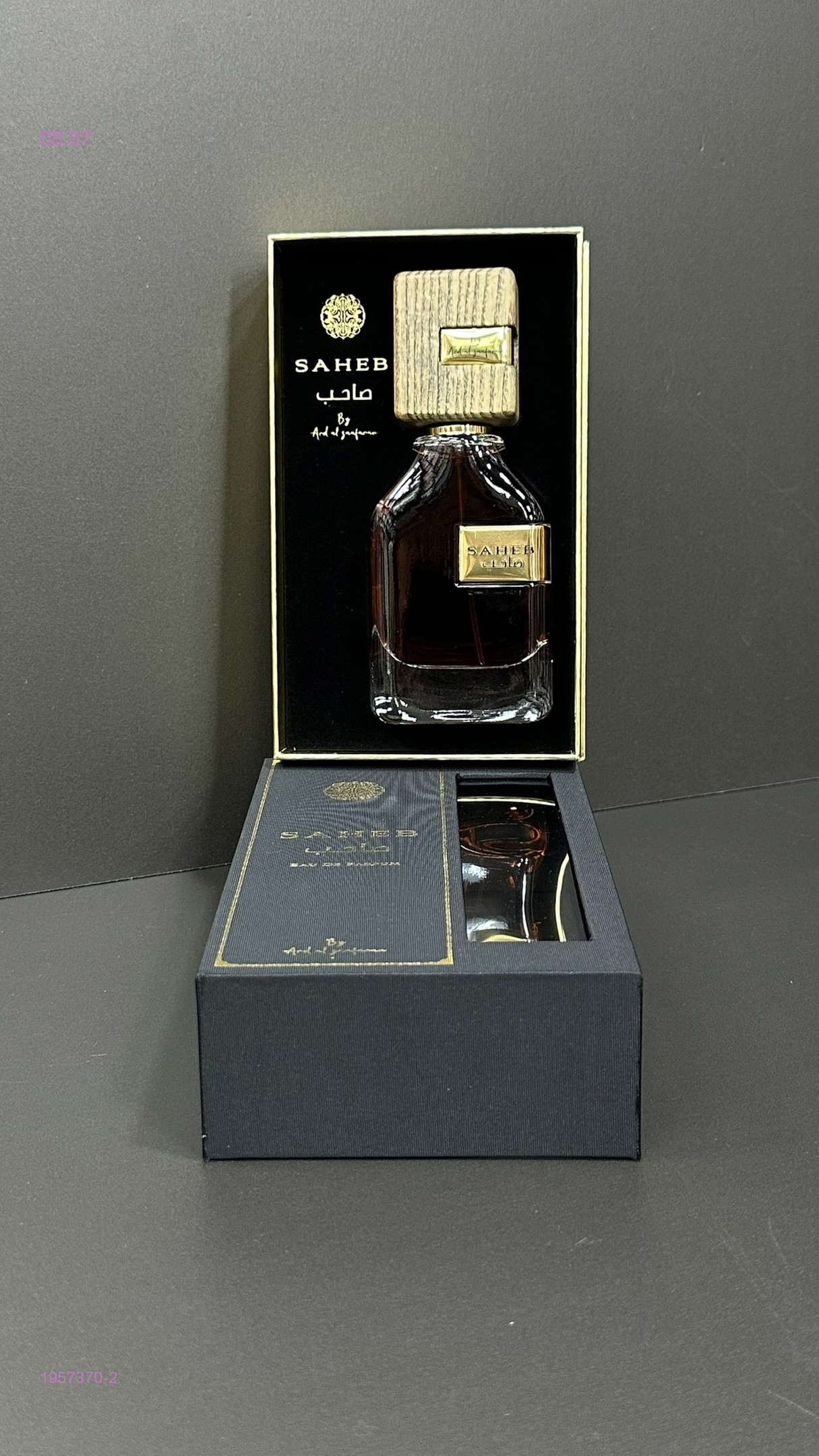 ОАЭ 1957370-2