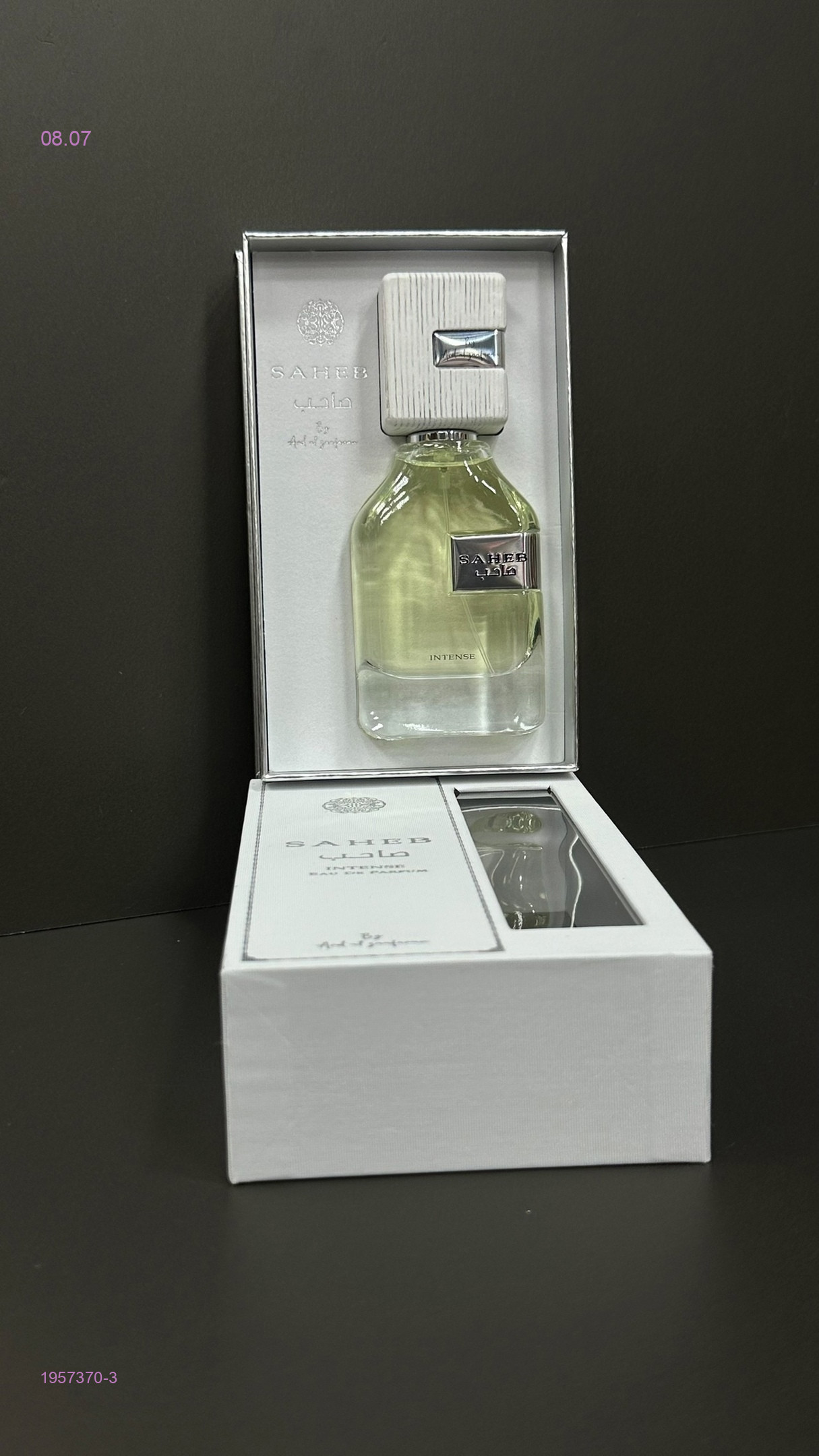 ОАЭ 1957370-3