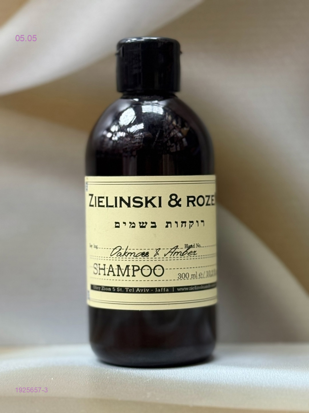 АКЦИЯ 1925657-3