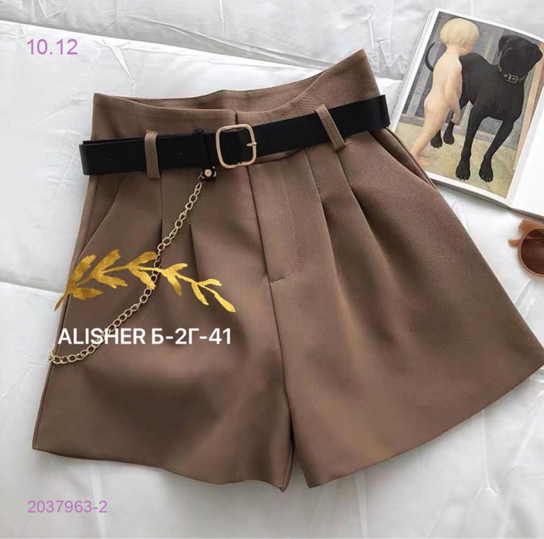 шорты 2037963-2