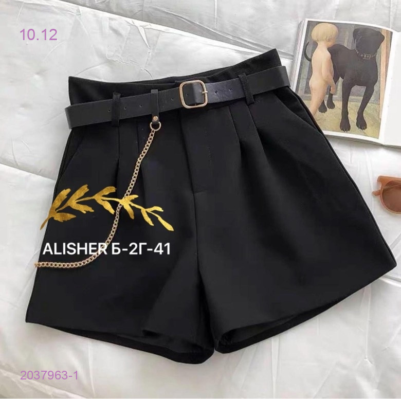 шорты 2037963-1