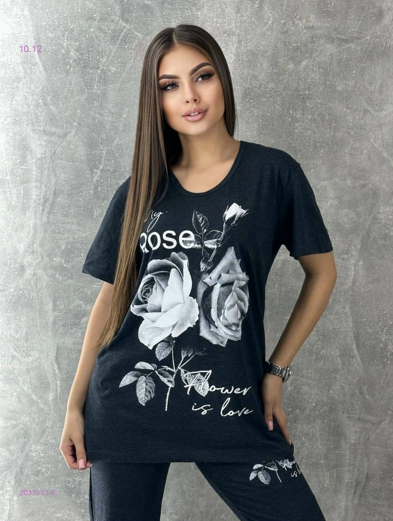 пижама 2037993-8