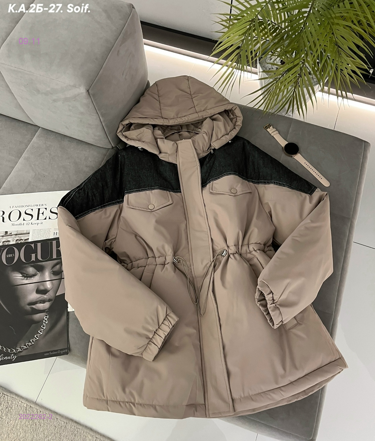 Куртка зима 2022262-2