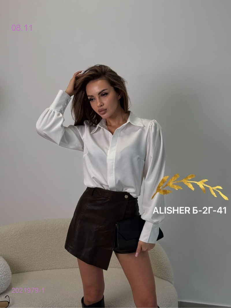рубашка 2021979-1